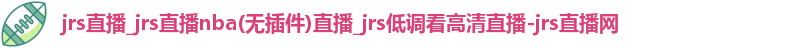 jrs